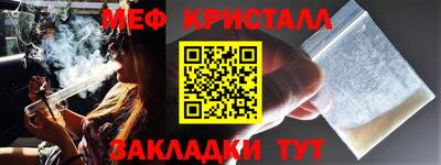 ALPHA PVP Лесосибирск