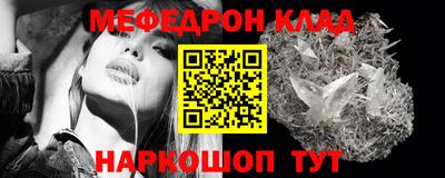 mix Ликино-Дулёво