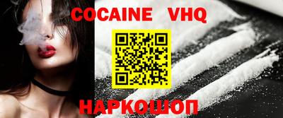 mix Ликино-Дулёво