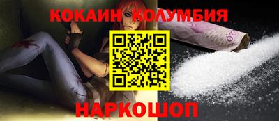 mix Ликино-Дулёво