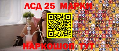 mix Ликино-Дулёво