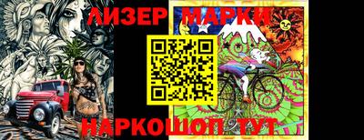 ALPHA PVP Лесосибирск
