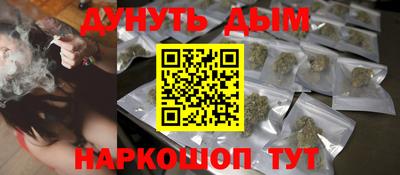 mix Ликино-Дулёво
