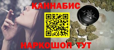 mix Ликино-Дулёво