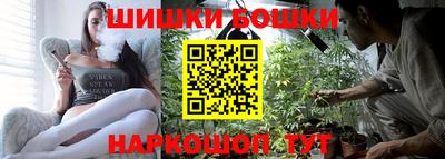 ALPHA PVP Лесосибирск