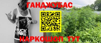 ALPHA PVP Лесосибирск