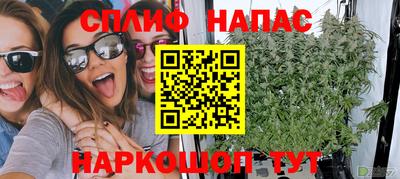 ALPHA PVP Лесосибирск