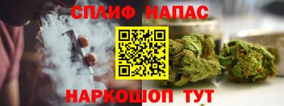 mix Ликино-Дулёво