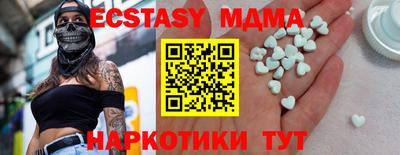 mix Ликино-Дулёво
