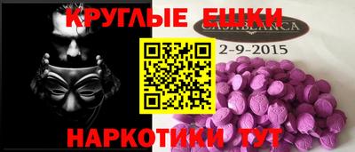 mix Ликино-Дулёво