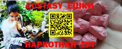 стафф Ливны