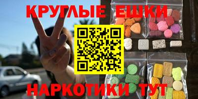 mix Ликино-Дулёво