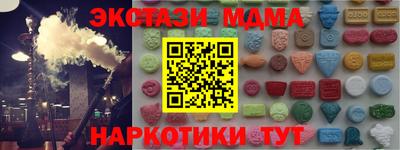 стафф Ливны