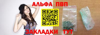 mix Ликино-Дулёво