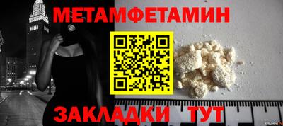mix Ликино-Дулёво