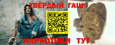 mix Ликино-Дулёво