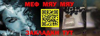 mix Ликино-Дулёво