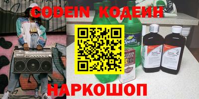mix Ликино-Дулёво