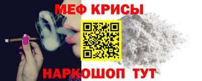 mix Ликино-Дулёво