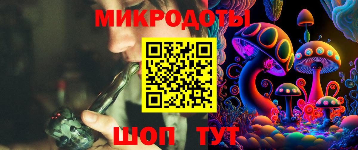  КОКАИН Дербент